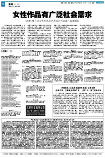 羅定市城區中心醫院建設工程勘察招標公告