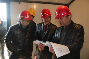 強(qiáng)化勘察質(zhì)量監(jiān)督 保障建設(shè)工程安全——魏臣主持召開局黨委擴(kuò)大會(huì)議并赴勘查專項(xiàng)施工現(xiàn)場(chǎng)調(diào)研